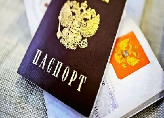 прописка в Лениногорске